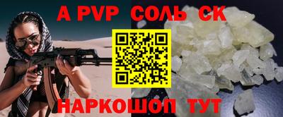 круглые Краснодар