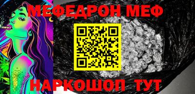 наркотики Кунгур