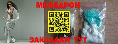 амф Кудрово