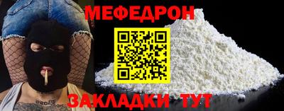 амф Кудрово