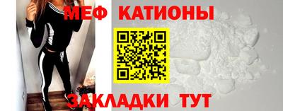 круглые Краснодар