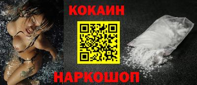 apvp Краснознаменск