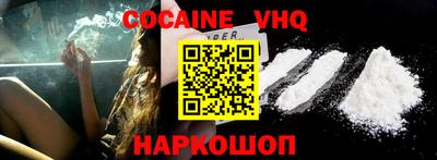 круглые Краснодар