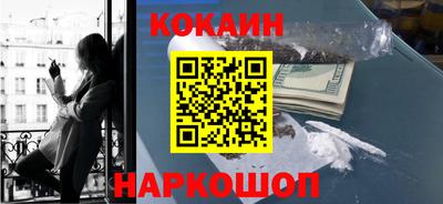 круглые Краснодар