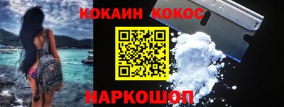 круглые Краснодар
