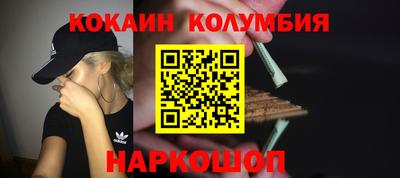 apvp Краснознаменск