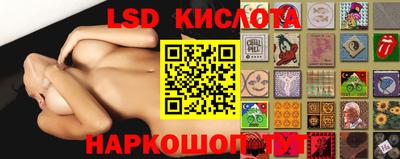 ALPHA PVP Краснокаменск