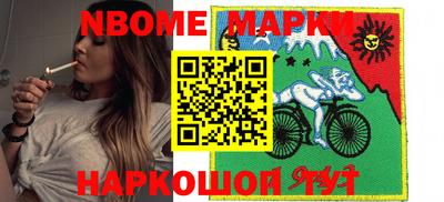 мефедрон VHQ Кудымкар