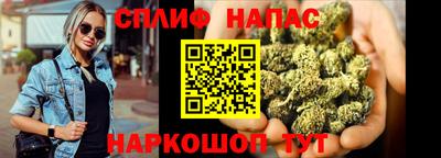 Альфа ПВП Кумертау