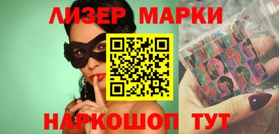 apvp Краснознаменск