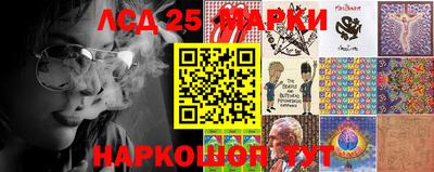 ALPHA PVP Краснокаменск