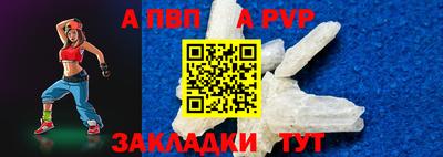 круглые Краснодар