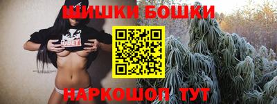 мефедрон VHQ Кудымкар