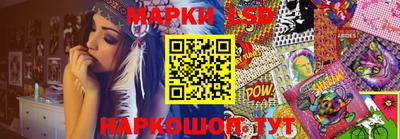 мефедрон VHQ Кудымкар