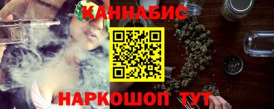 круглые Краснодар