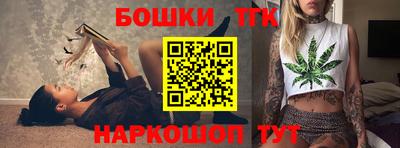 дурь Кулебаки