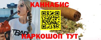 прущий лед Кузнецк