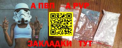 круглые Краснодар