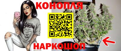 круглые Краснодар