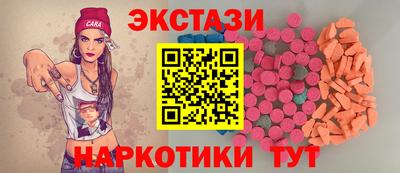 apvp Краснознаменск