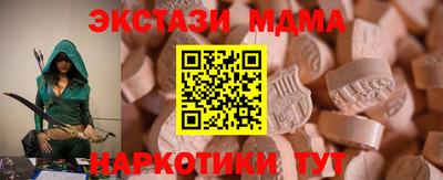 apvp Краснознаменск