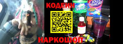 круглые Краснодар