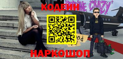 круглые Краснодар