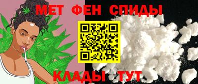 apvp Краснознаменск