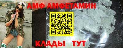 круглые Краснодар