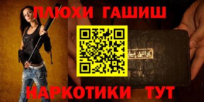 apvp Краснознаменск