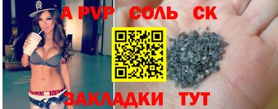 круглые Краснодар