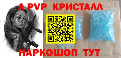 круглые Краснодар