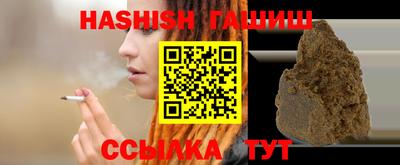 круглые Краснодар