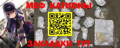 apvp Краснознаменск