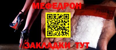 apvp Краснознаменск
